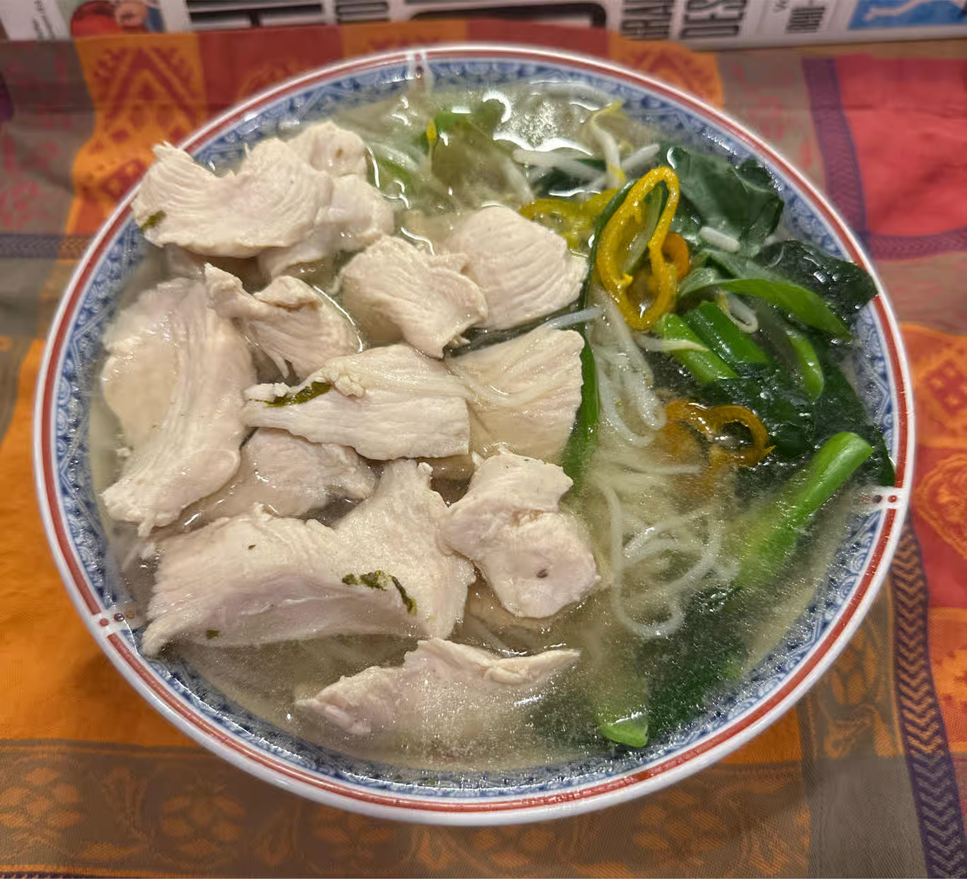 Chicken noodle soup